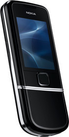 Мобильный телефон Nokia 8800 Arte - Рославль