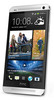 Смартфон HTC One Silver - Рославль