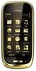 Мобильный телефон Nokia Oro - Рославль