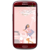 Смартфон Samsung + 1 ГБ RAM+  Galaxy S III GT-I9300 16 Гб 16 ГБ - Рославль