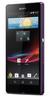 Смартфон Sony Xperia Z Purple - Рославль